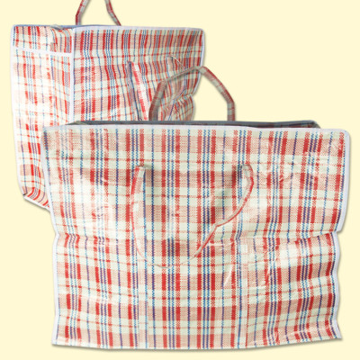 Пластиковая сумка с ручками, ДВШ - 75x55x30 см, разные цвета