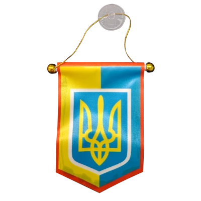 Вымпел Украина 8 x11 см