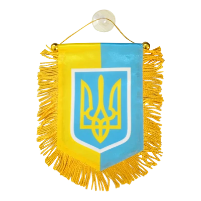 Вымпел Украина 8 x12 см