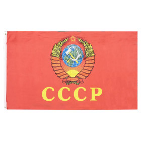 Флаг СССР с гербом 90 x 150 см