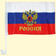 Autoflagge Russland mit Wappen 30 x 45 cm