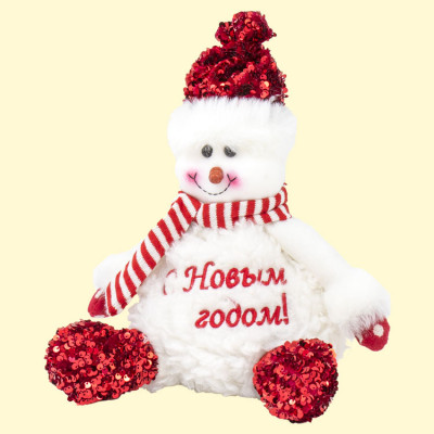 Мягкая игрушка Снеговик с отделением для конфет и подарков, 30 см