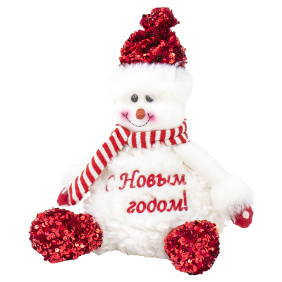 Мягкая игрушка Снеговик с отделением для конфет и подарков, 30 см