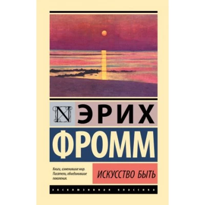 Казаки