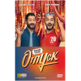 ОТПУСК - 2, 20 серий, DVD