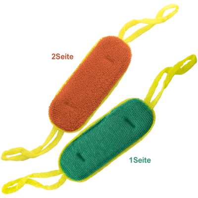 Мочалка Best двухсторонняя, 37 x 13 см, разные расцветки