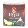 Черный цейлонский чай с ароматом «айвы-мяты» - 20 пакетиков