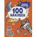 Весёлые животные (100 наклеек)