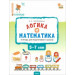 Логика и математика. Тетрадь для подготовки к школе детей 5-7 лет