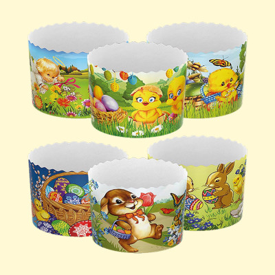 Набор форм для  куличей "Детские" 50 шт, из термостойкой бумаги, В 8,5 см, ∅ 11 cm