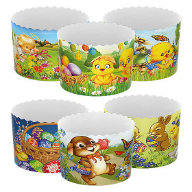 Набор форм для  куличей "Детские" 50 шт, из термостойкой бумаги, В 8,5 см, ∅ 13 cm