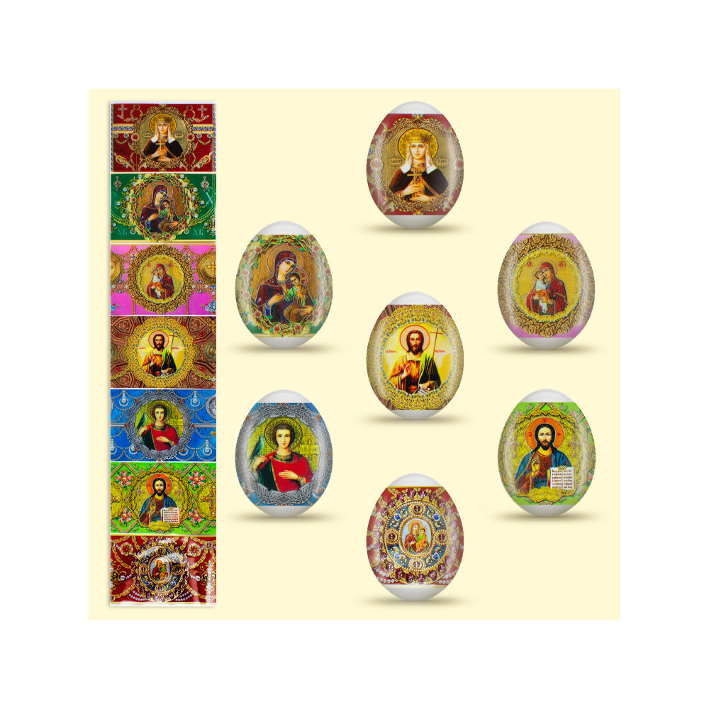 Декоративная пасхальная плёнка "Фаберже" 7 различных мотивов в наборе