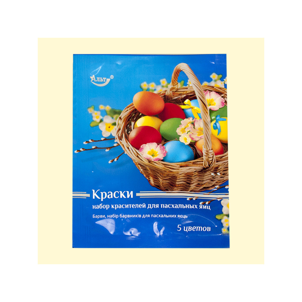 Набор пищевых красителей для яиц, 5 цветов (красн., оранж., жёлтый, зелёный, голубой), 25 г