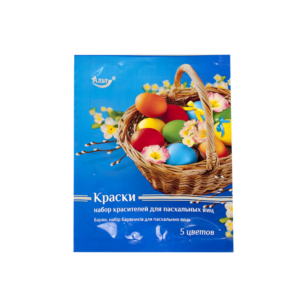 Набор пищевых красителей для яиц, 5 цветов (красн., оранж., жёлтый, зелёный, голубой), 25 г