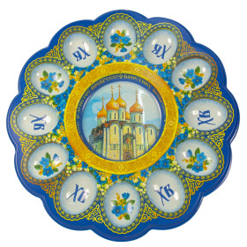 Пасхальная подставка "Храм"  на 12 яиц  и 1 кулич,  30 х 30 см, пластик