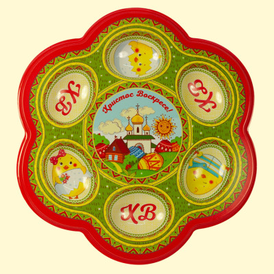Пасхальная подставка "Христос воскресе!"  на 6 яиц  и 1 кулич,  22  х 23 см, пластик