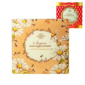 Многофункциональная стеклянная доска "Легкого настроения" из закалённого стекла, 20 х20 см.