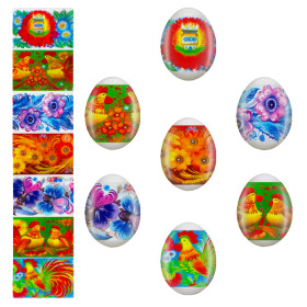 Декоративная пасхальная плёнка "Праздничный" 7 различных мотивов в наборе