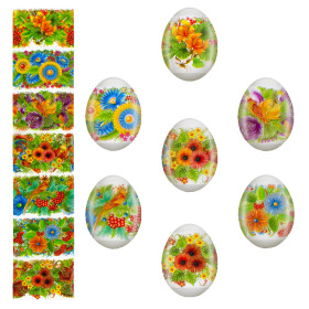 Декоративная пасхальная плёнка "Петриковская" 7 различных мотивов в наборе