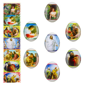 Декоративная пасхальная плёнка Библейная, 7 различных мотивов в упаковке