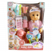 Кукла младенец 30 см с аксессуарами