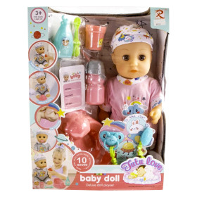 Кукла младенец 30 см с аксессуарами