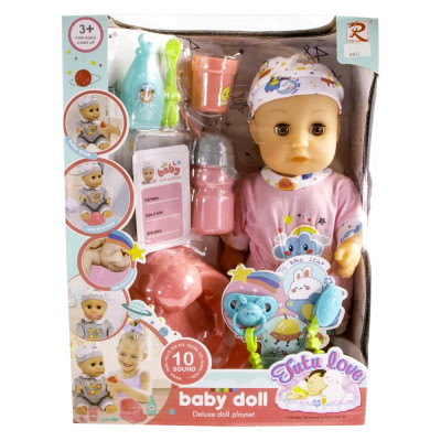Кукла младенец 30 см с аксессуарами