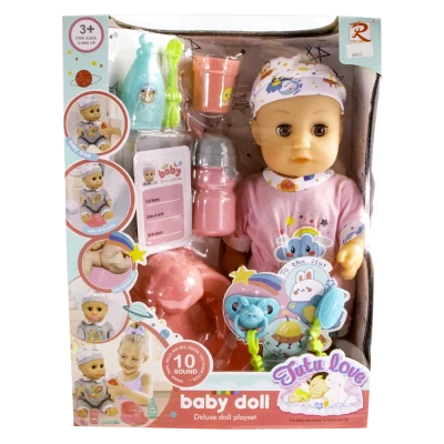 Кукла младенец 30 см с аксессуарами