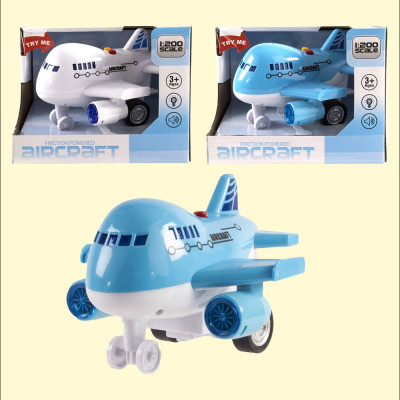 Аэроплан 14 см со светом и звуком