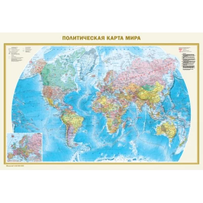 Политическая карта мира. Федеративное устройство России