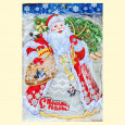 Fensterdekoration-Set 12 St  aus Papier Weihnachtsmann 40 x 30 cm