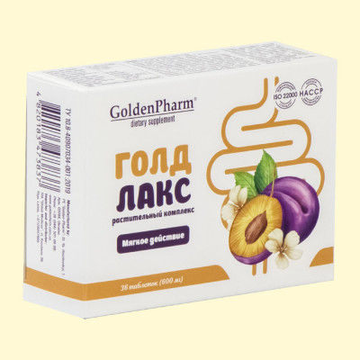 Голдлакс Golden Pharm 36 таблеток