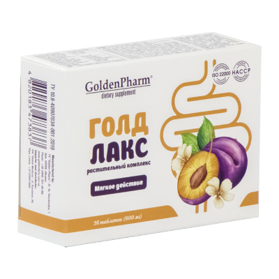 Голдлакс Golden Pharm 36 таблеток