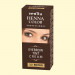 Хна для окрашивания бровей Henna Color Professional 3.0 Коричневый 15 г