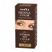 Хна для окрашивания бровей Henna Color Professional 3.0 Коричневый 15 г