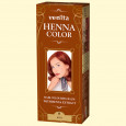 Farbbalsam Henna Color Rubin №8 75 ml