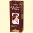 Farbbalsam Henna Color sonnig Kirsche №12 75 ml