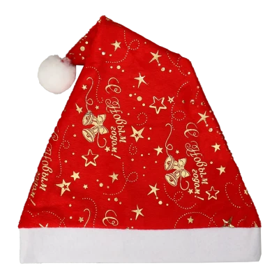 Колпак новогодний Набор 12 шт Колокольчики, звёзды, бусы 29х37 см, красно-золотой