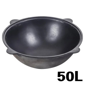 Казан чугунный узбекский 50 л с круглым дном