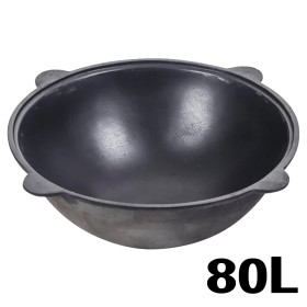 Казан чугунный узбекский 80 л с круглым дном
