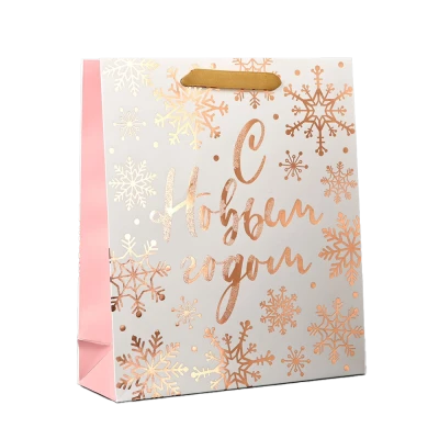 Пакет ламинированный вертикальный - С новым счастьем, 30 × 26 × 9 см