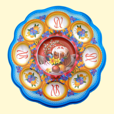 Пасхальная подставка Пасхальная композиция, на 8 яиц  и 1 кулич 24 х 25 см, пластик