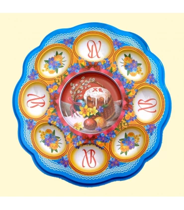 Пасхальная подставка Пасхальная композиция, на 8 яиц  и 1 кулич 24 х 25 см, пластик