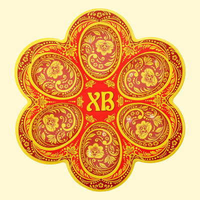 Пасхальная подставка Хохлома на 6 яиц и 1 кулич, 18.3 х 20 см из пластика