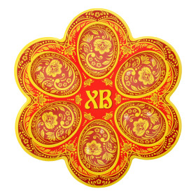 Пасхальная подставка Хохлома на 6 яиц и 1 кулич, 18.3 х 20 см из пластика