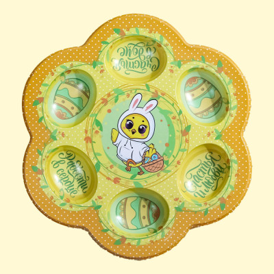 Пасхальная подставка Цыплёнок. на 6 яиц  и 1 кулич 21,5 x 20  см, пластик