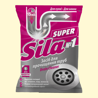 Средство для прочистки труб Sila в гранулах 70 г