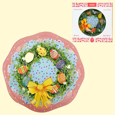 Пасхальная подставка Пасха на 8 яиц,  Ø 21 см, стекло