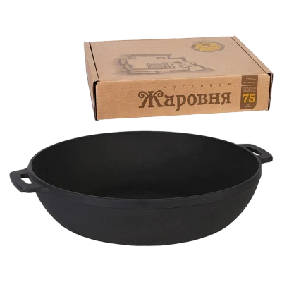 Чугунная жаровня 28×6 см