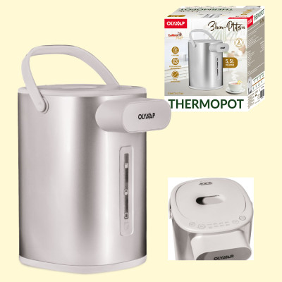 Электрический термопот с регулировкой температуры, 1600Вт, 5,5 л